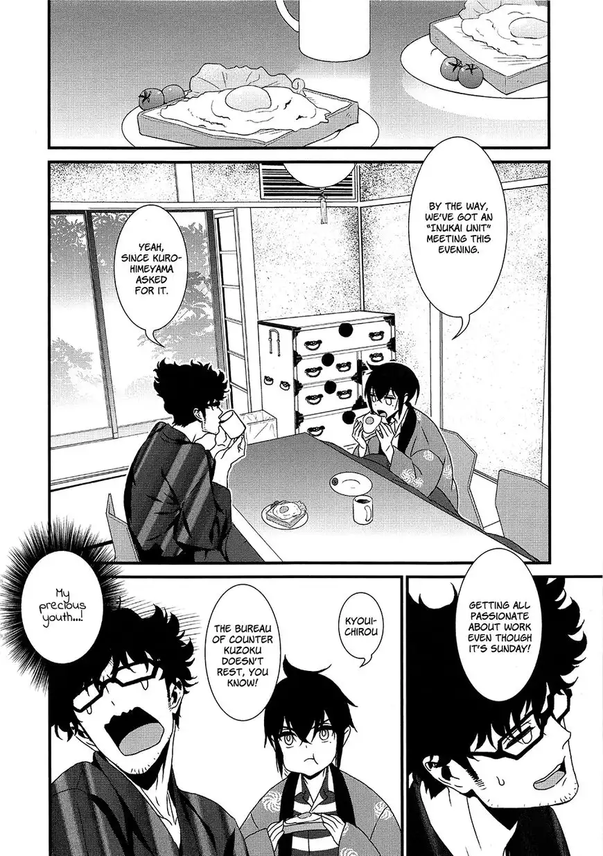 Inukai x Tribe Chapter 7 5